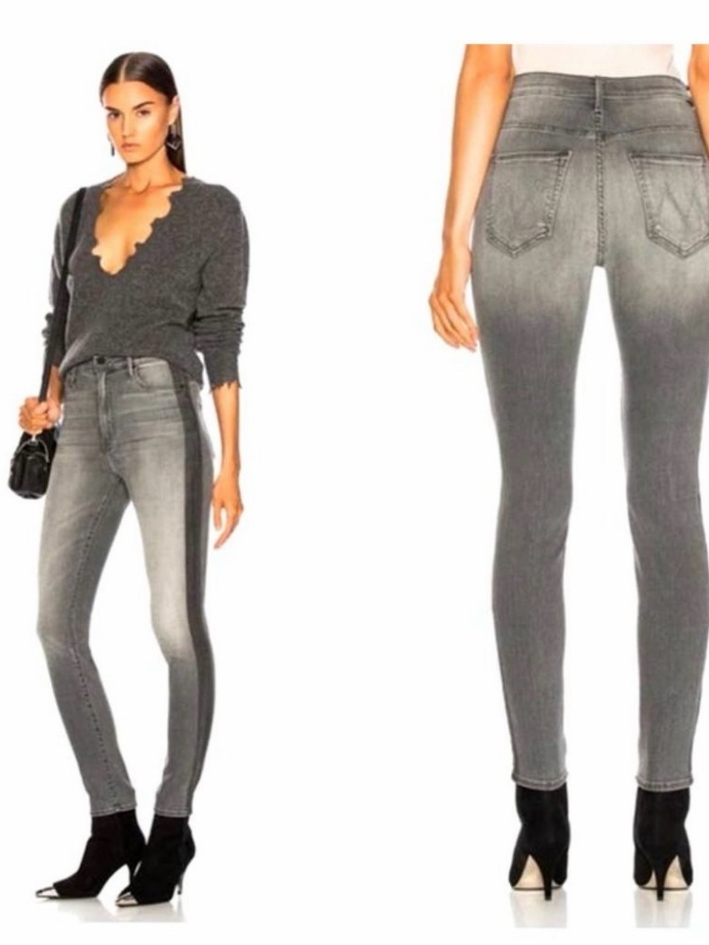 MOTHER The Swooner supermoon stripe HR Jeans size 29
